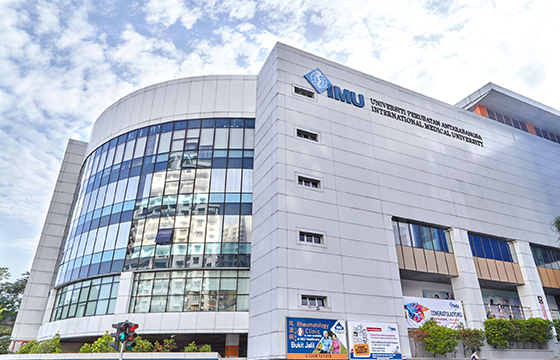 IMU University Malaysia Bukit Jalil 캠퍼스